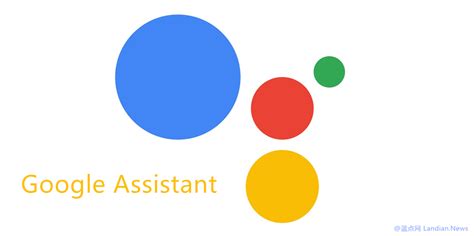 谷歌助手现已提供给运行Android 6.0+及以上版本的设备 - 蓝点网