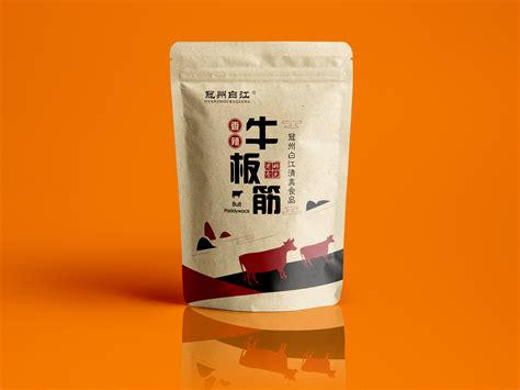 喜讯！易佰福荣获河南省“清真食品”牌照！-搜狐大视野-搜狐新闻