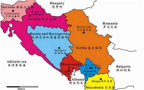 1991年6月27日南斯拉夫爆发内战 - 历史上的今天