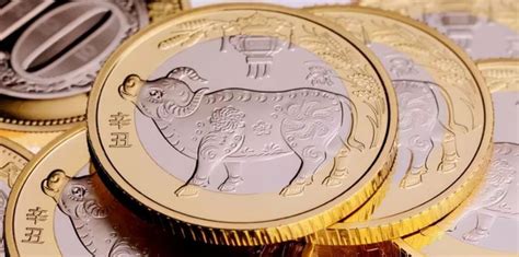 币面上带有动物的硬币，你有几种？一枚就可以价值23000元|纪念币|硬币|金丝猴_新浪新闻