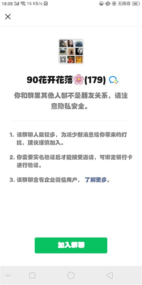 搜狐博客宣布关闭（搜狐博客登陆）_车百科