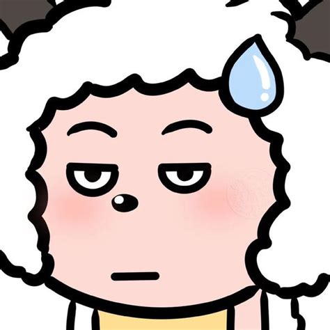 羊村非主流头像