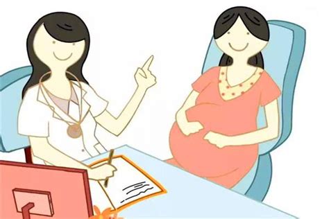 准妈妈怀孕十月需要做多少怀孕b超报告单__财经头条