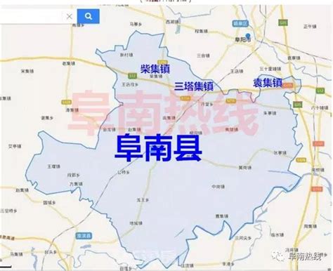 2020年阜阳城区规划图,阜阳城市规划(第10页)_大山谷图库