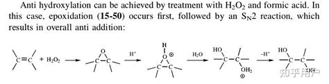 现有含NaCl.Na2SO4.Na2CO3和NaHCO3的固体混合物．某同学为测定其中各组分的含量.取部分样品溶于水.并设计了如下实验流程(所加试剂均为过量.反应①-③均为复分解反应)．请回答 ...