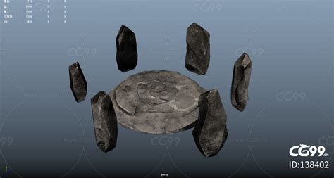 blender 石头法阵3d模型素材资源免费下载-Blender3D模型库