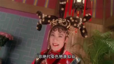 [东成西就(国粤双语)][MP4/2.39GB][1080P中字][1993香港经典喜剧]-HDSay高清乐园
