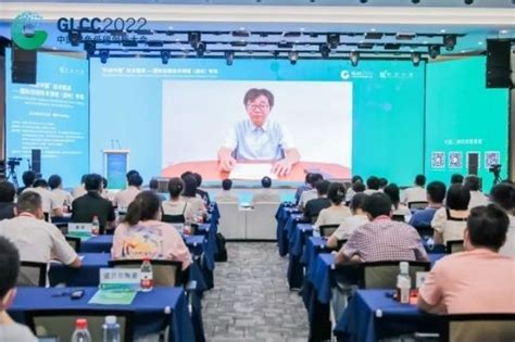 2022中国绿色低碳创新大会“科创中国”技术路演——国际双碳技术领域（湖州）专场活动举办 学术资讯 - 科技工作者之家