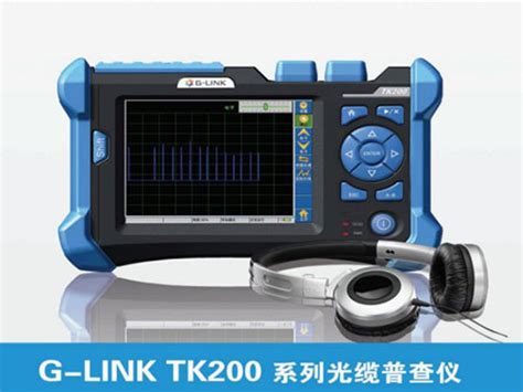 TFN TK200 光缆普查仪敲缆机 光缆查找TK200-100KM
