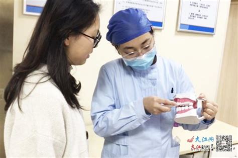 九江学院附属口腔医院打造智能化就诊环境 多措并举提升患者就诊体验（组图）-九江频道-大江网（中国江西网）