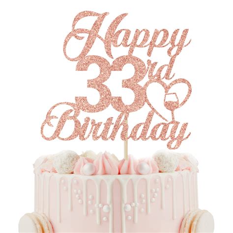 Felices 33 años Imagen - Feliz Cumpleaños