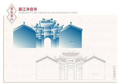 綦江地标建筑,背景底纹,设计素材,设计模板,汇图网www.huitu.com