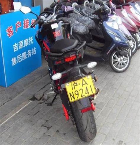 上海摩托车还发蓝牌吗(上海摩托车还能上蓝牌么) - 摩比网