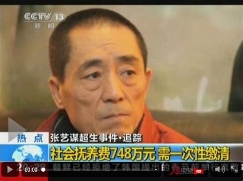 另一个“我”：教师超生被“开除”后遭顶替的22年_深圳新闻网