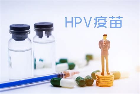 2023宁波宁海二院九价HPV疫苗多少钱- 宁波本地宝