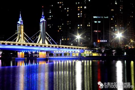 万万没想到！通州大运河夜景竟变得这么美？灯火璀璨、水瀑如画_北京