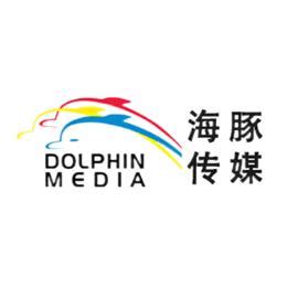 海豚传媒 - 海豚传媒公司 - 海豚传媒竞品公司信息 - 爱企查