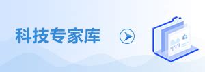 南昌智慧社区服务平台图片预览_绿色资源网
