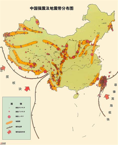 中国地震带分布图图片