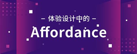 cannot afford doing something_afford to do sth 与 afford doing sth 有什么区别 ...