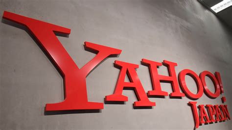 スマホ版「Yahoo! JAPAN」アプリが大幅刷新 - CNET Japan