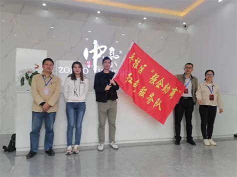 平桂区：党旗领航 乡村旅游开出扶贫花 - 广西县域经济网