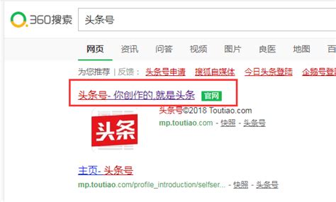 凤凰网logo_图片_互动百科