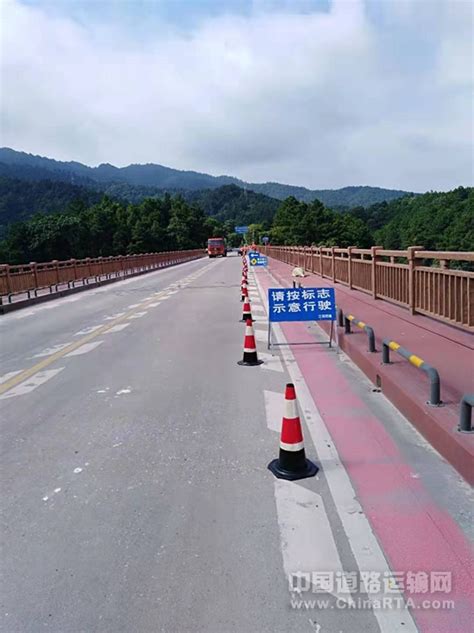 【江西】国道220线分宜丹江大桥防护设施升级改造工程正式施工 · 中国道路运输网（专业道路运输门户）