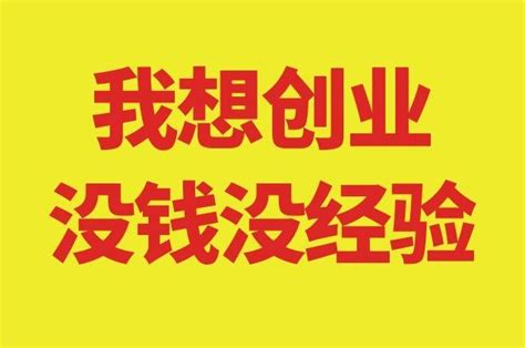 阜阳：有呼必应、无事不扰！当好发展“店小二”！凤凰网安徽_凤凰网