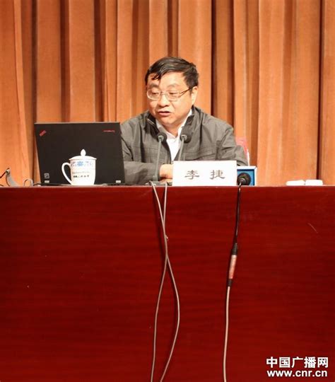 中国社会科学院大学举行“深化科教融合，推进‘双一流’建设”工作会议