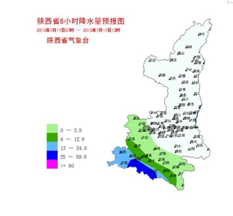 汉中天气预报：西乡县气象台继续发布雷雨大风黄色预警[Ⅲ级/较重] - 天气播