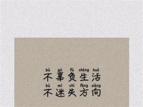 古田映画：不辜负生活，不迷失方向-19摄区-杭州19楼