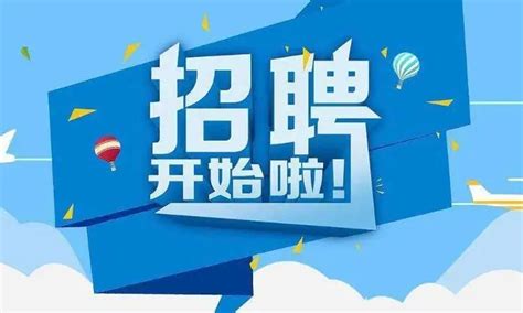 阳春新钢铁2023届大学生招聘计划-阳春新钢铁官网