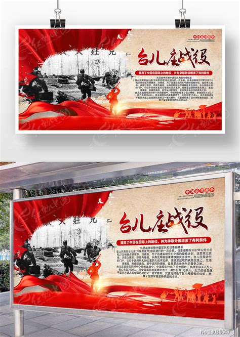 薛城汽车墙体广告 峄城汽车墙体广告 台儿庄汽车墙体广