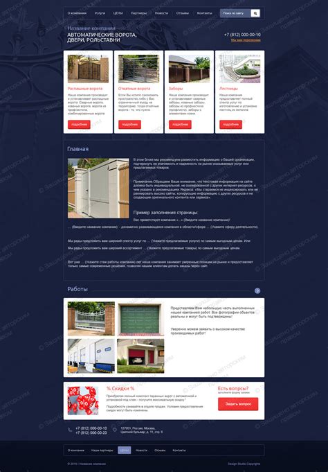 俄语网站建设,俄语建站,俄语网站制作—凯丽隆俄语网站设计公司