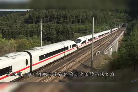国外专家评价中国高铁为什么不建在地上却要耗巨资建造桥梁