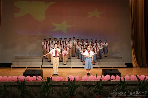 吟诵青春，放飞梦想--温州东瓯中学举行第一届诗歌朗诵大赛-校园动态-温州东瓯中学