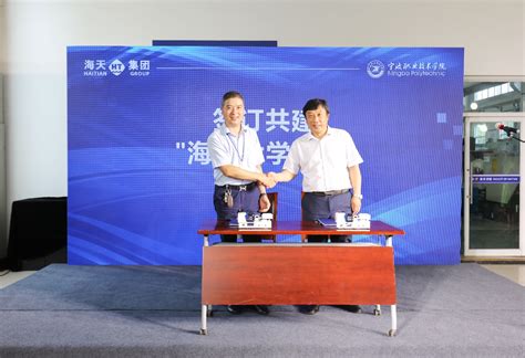 西安海天天线控股股份有限公司 在2015中国国际通用航空大会展新姿-公司新闻 - 西安海天天线科技股份有限公司
