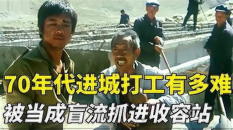 中国文艺网-第六届中国（宁波）农民电影节开幕