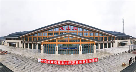 中国铁建“一站一景”打造最美站房－国务院国有资产监督管理委员会