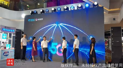海南互联网络迈入“三千兆”时代，9月底将完成5G二期工程建设开通