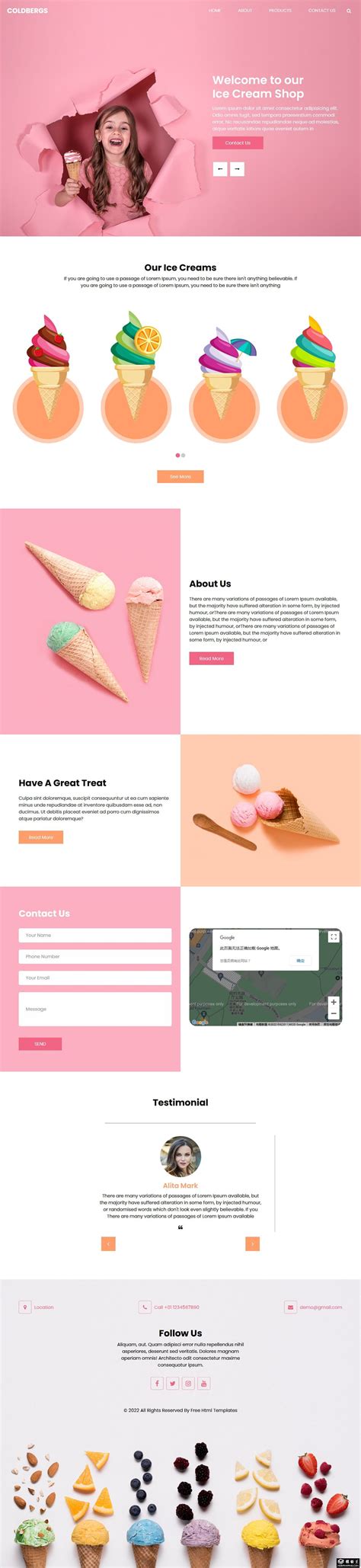 冰淇淋网页设计代码，唯美的冰淇淋网页设计模板_墨鱼部落格