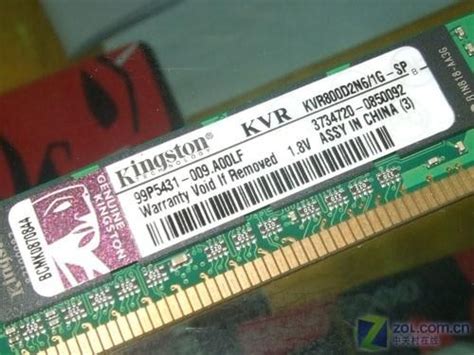 金士顿KVR32S22D8/16内存怎么样 低成本DJR笔记本内存：来自原厂拆机_什么值得买