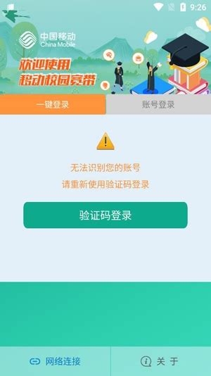 甘快办下载-甘肃省政务服务网app官方版2023免费下载安装最新版