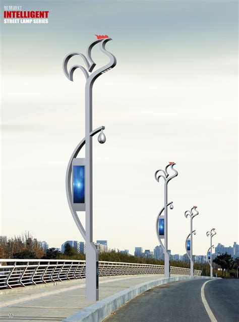 奉新县7米8米双光源路灯价格质量好的路灯厂-一步电子网
