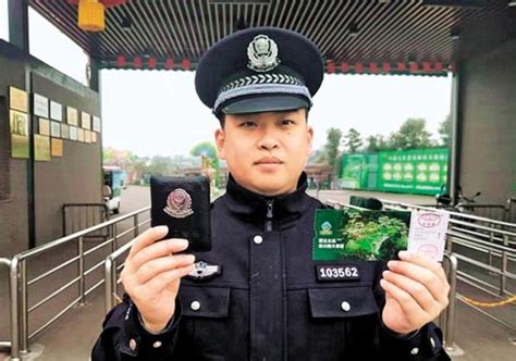 一线警讯--中国警察网