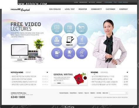 英语教育网站网页设计PSD素材免费下载_红动中国