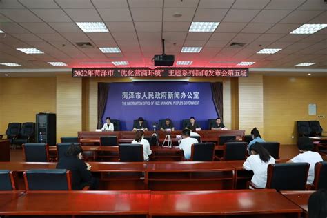 广州花都法院用微信远程庭审功能在线审理案件-中国法院网