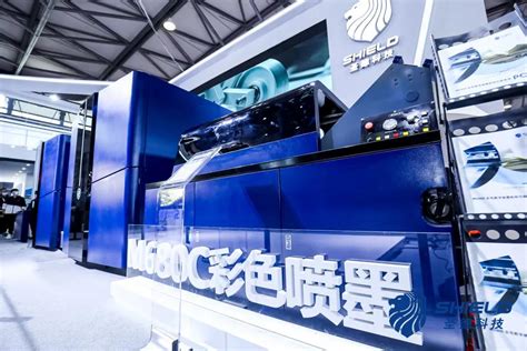 圣德科技：2020全印展首日国内最大幅宽彩色数字喷墨印刷机全球首发！-圣德科技