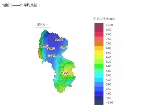 宁夏所属各市风能资源分布地图-国际风力发电网